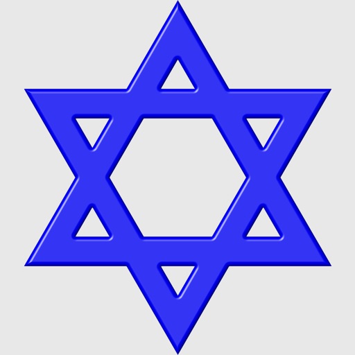 Hebrew Radios icon