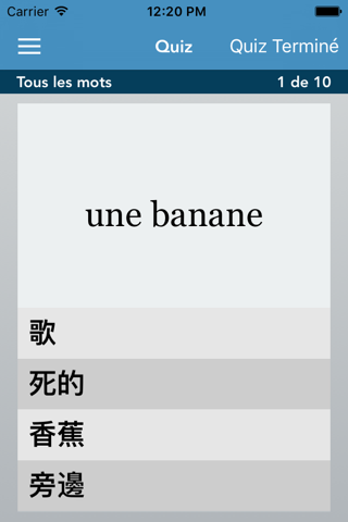 French | Chinese AccelaStudy® screenshot 3