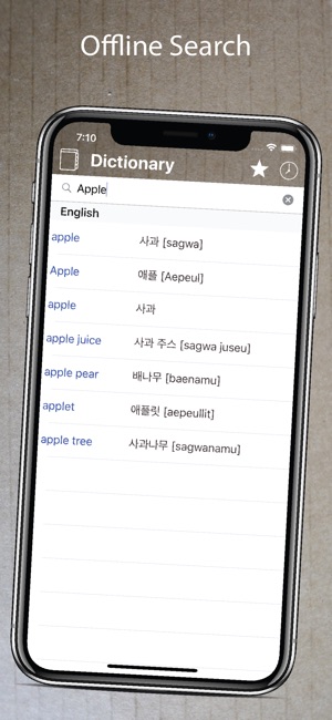 Korean Dictionary & Translator(圖5)-速報App