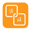 Easy Translate - Translator with 50+ languages apk