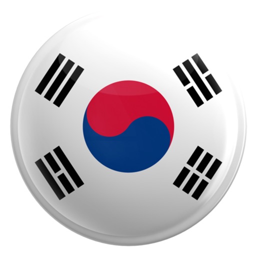 Korean Phrasebook - Learn to speak a new language icon