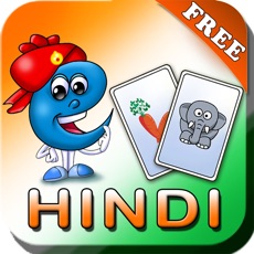 Activities of Hindi Flash Cards Free : Kids learn to speak Hindi language with video & audio flashcards