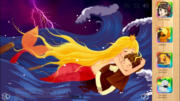 The Little Mermaid - Bedtime Fairy Tale iBigToy