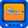 ThoolikaTV