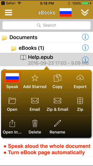 SpeakRussian 2 FREE (6 Russian Text-to-Speech)(圖4)-速報App