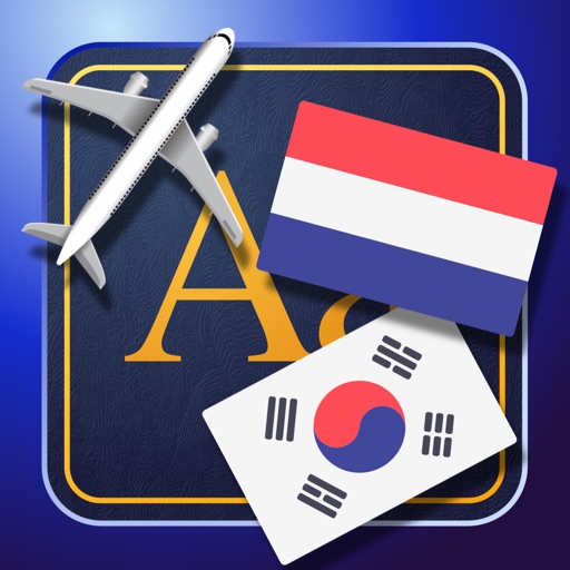 Trav Korean-Dutch Dictionary-Phrasebook icon