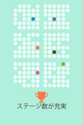 One Line - Logic Dots (Fill) screenshot 2