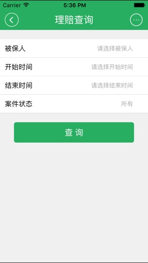 GE自助服务(圖4)-速報App