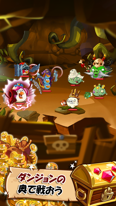 Angry Birds Epic RPGのおすすめ画像4