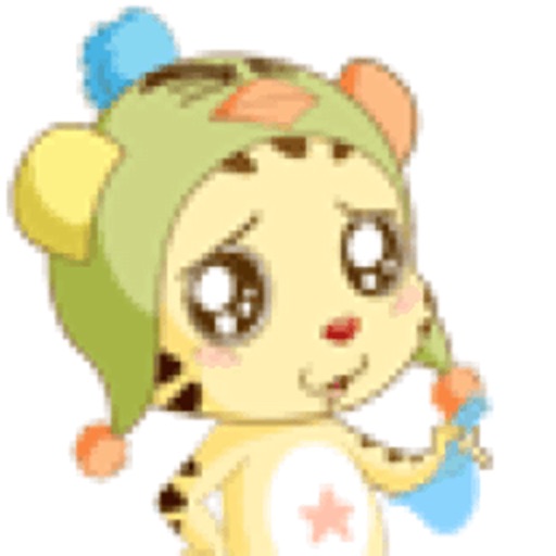 Cheetah Emoticon icon