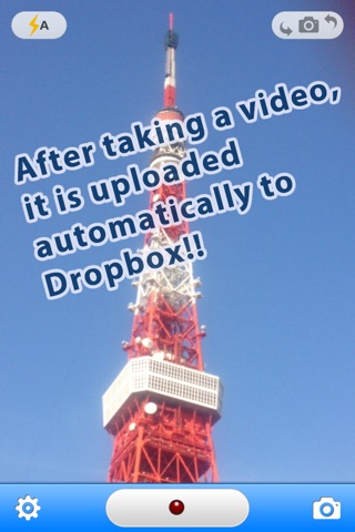 Snapto - photo uploader for Dropbox screenshot 2