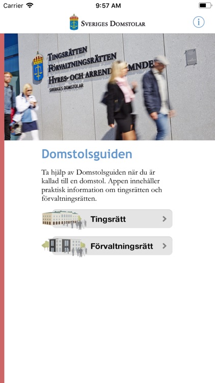 Domstolsguiden