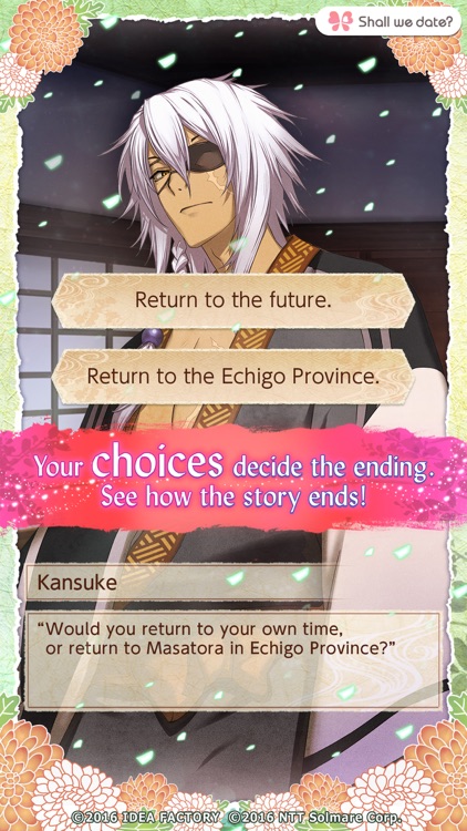 Eternal Vows / Shall we date? screenshot-4