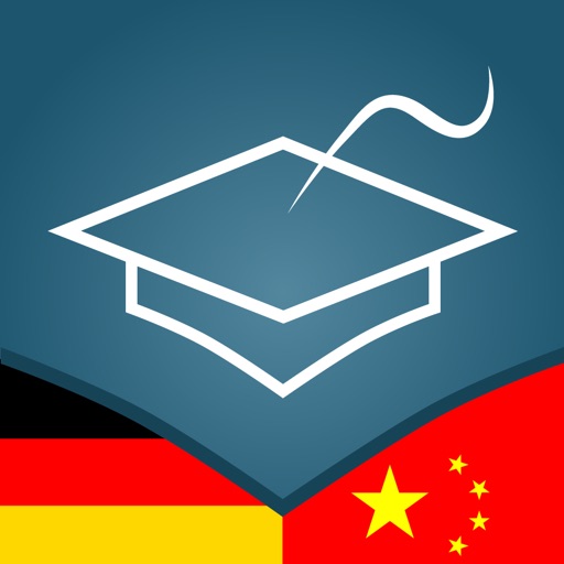 German | Chinese - AccelaStudy®