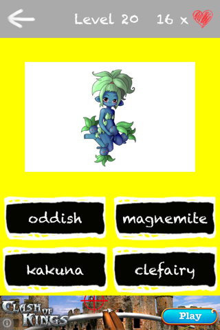 Guess What for Pokemon Trivia - Pikachu quiz game screenshot 3
