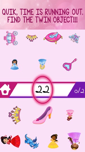 Princesses game for girls - Brain training(圖4)-速報App