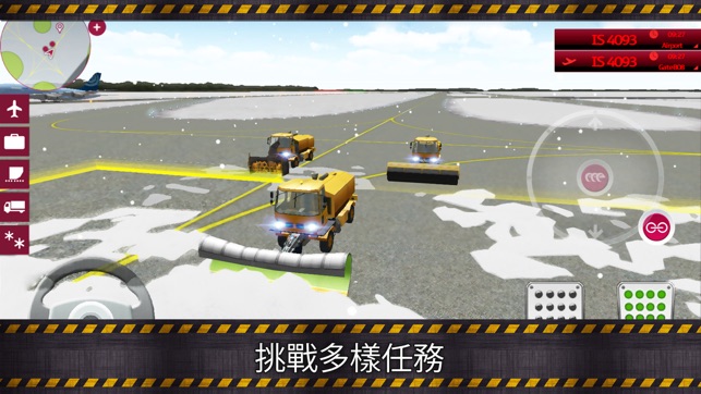 Airport Simulator 2(圖3)-速報App