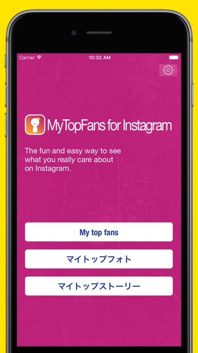MyTopFans Pro for Ins... screenshot1
