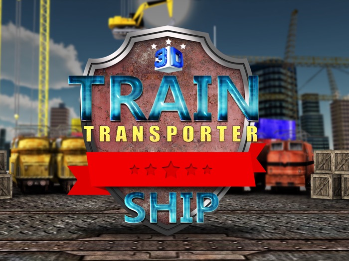 火车运输船 - 卡车运输游戏