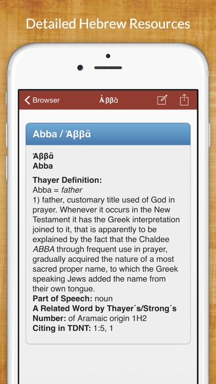 7,500 Hebrew Bible Dictionary with Bible Study