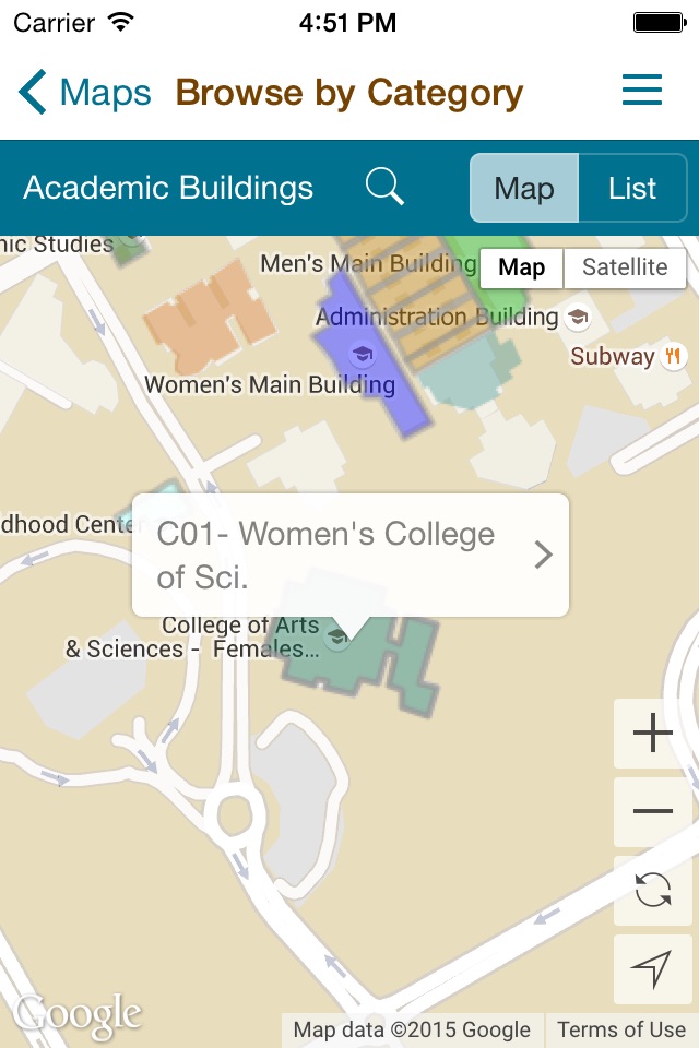 Qatar University Mobile screenshot 3