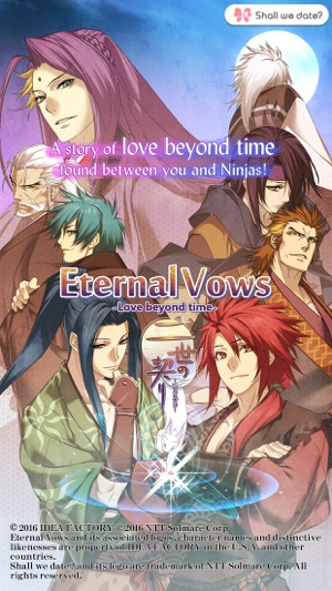 Eternal Vows / Shall we date?(圖1)-速報App