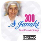 Top 40 Music Apps Like 300 S Janaki Tamil Movie Songs - Best Alternatives