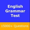 English Grammar Test - Free All