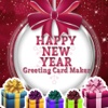 Free New Year Greeting Card Maker