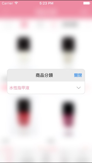 GetHome 指丹青(圖3)-速報App