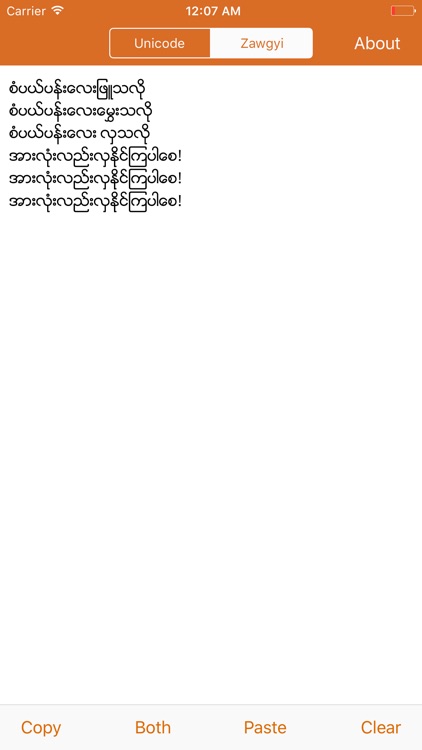 MM Font Converter