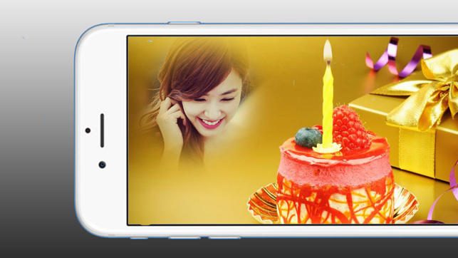 Birthday Photo Frames-Make Spacial Birthday(圖1)-速報App