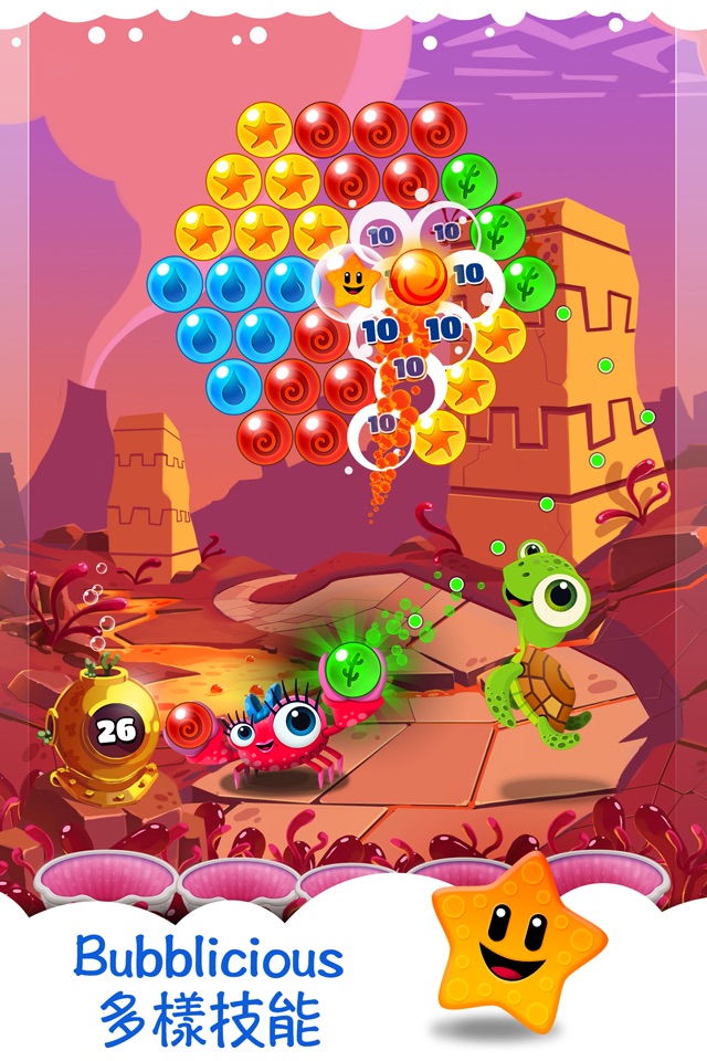 Bubble Heroes: Starfish Rescue screenshot 3