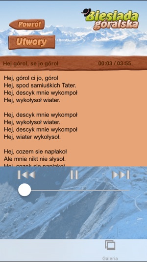 Biesiada Góralska(圖3)-速報App