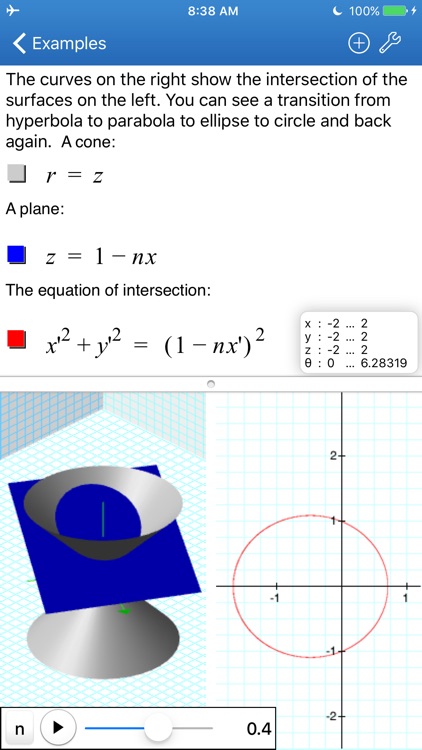 PacificTech GraphingCalculator screenshot-4