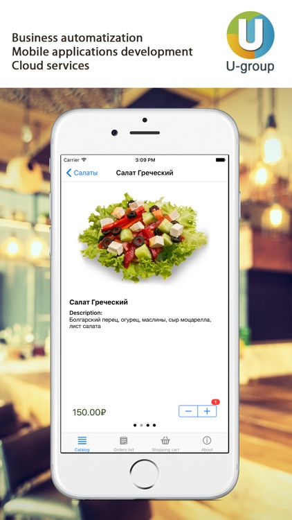 Marketplace Demopizza