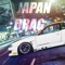 Japan Drag Racing