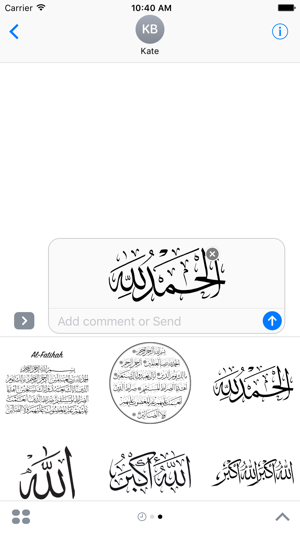 Islamic Stickers(圖3)-速報App