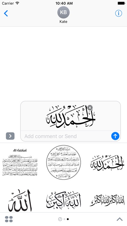 Islamic Stickers