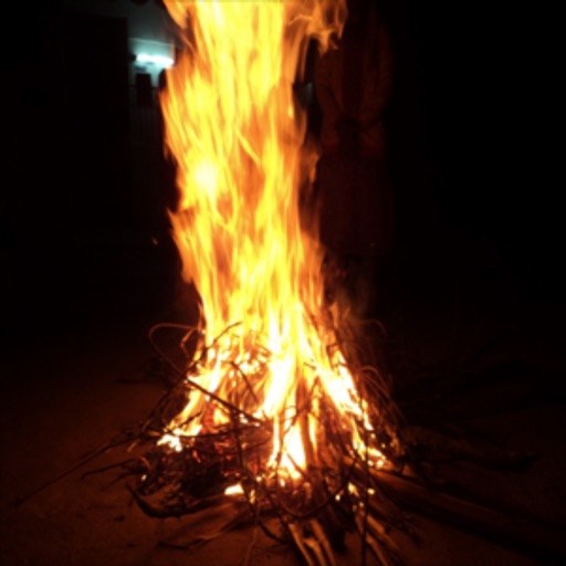 Bhogi Messages & Images / New Messages / Latest Messages / Hindi Messages  by Rikhil Jain