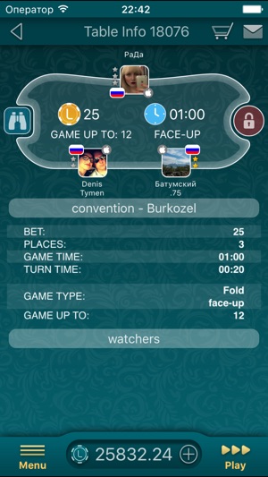 Bura LiveGames(圖4)-速報App