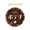 cafe Potechiの公式アプリ
