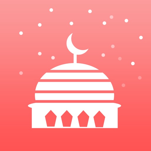 Ahmadi Trivia iOS App