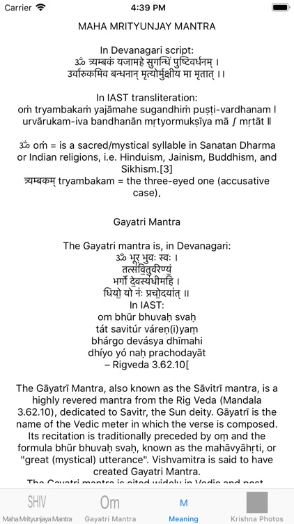Maha Mrityunjaya Mantra: Audio screenshot-3