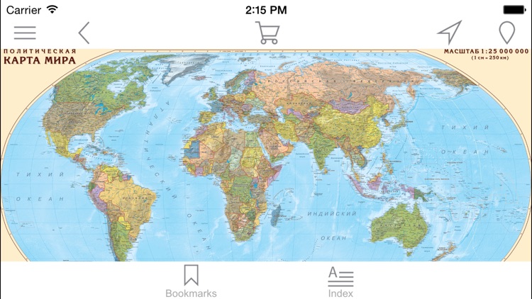 World. Political and administrative map