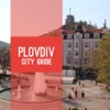 Plovdiv Tourism Guide