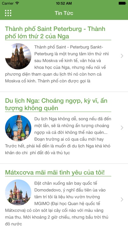 AVA TRAVEL screenshot-3