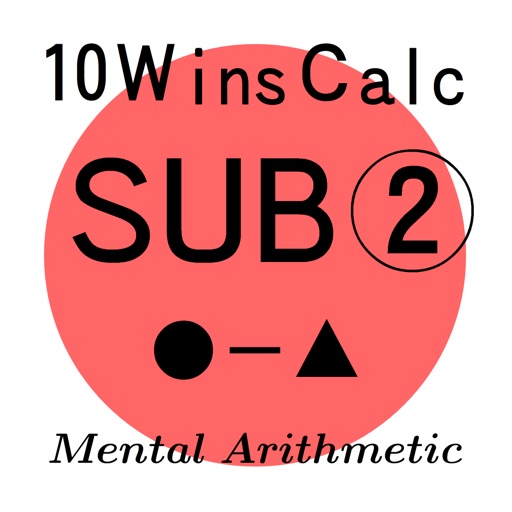 10 Wins Calc - Subtraction2 icon