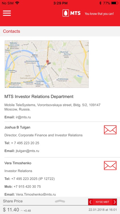 MTS Investor Relations screenshot-3