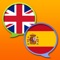 English Spanish Dictionary (Diccionario Español Inglés) database will be downloaded when the application is run first time